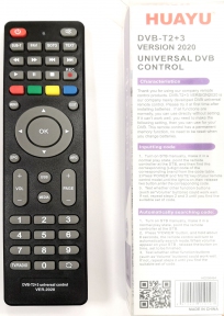 Пульт ДУ универсальный HUAYU для ресиверов DVB-T2+3 Версия 2020