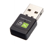 Компактный USB wi-fi адаптер AC600