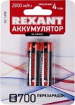 Аккумулятор Rexant AA 1.2V, 2800 mAh 2 шт