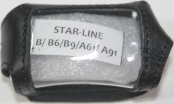 Чехол для брелка StarLine В6, B9, B91, A61, A91