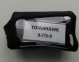 Чехол для брелка Tomahawk 9.7, 9.9 Dialog