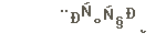 0047e795ae0e4e056b44db1200f77b1e.png