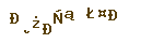 f25971f58d4f552ac97c2f7275ae1533.png