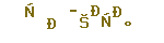 0fb01352f396371dfa8d26557891b03d.png