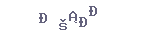 8bb770ccdddc41143dc29f8341acc477.png