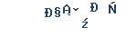 315a2a3c24f111edfce939ccac00ce28.png