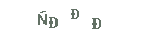 5c124acd8dad59a19dcf77e312ff784b.png