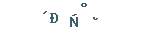 bbe24c5bca50e7ba26ab2a581392cce6.png