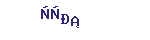 1aac55cda3b53008b50ee8b7acf3d85d.png