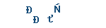 f09e007ca43fe6b86b1aa6a36743d162.png