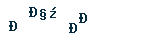 089e26df8ffb0794b692c4f5512143b9.png