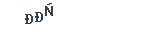 53da04df4f85426e0d6c738e26848f96.png