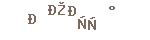 095e9f403395ae63d950d709594fd356.png
