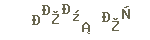 2044fb44abeb97ea496c6158f3740d97.png