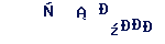 24c70502e44bd14cc4815d42f1cdba41.png
