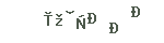 e9afc1794d7194a86364ae4dfe7a52b6.png