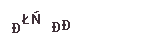 81c5245dfa5bb699af8a25f1ec93f2d1.png