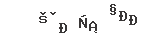 c32d12d352afe5c674ad7075016743f1.png