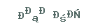 de37ded5a522eeaf94676e97d0798ff1.png