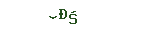 89c8395eebbad7104f98a9d8c07b8f8a.png