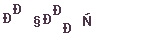 6c4dc38bb2870480f5dc61280d8b8b46.png