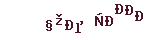 93fd64f6dc03e59ab6d3f7bce149d8d2.png