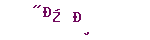 dc6102e55bb3ebf428f690408301280a.png