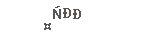0c3ed6202c841dc79ca737784fff244f.png