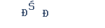 e85b4cacf2d871885118fb56523eb802.png