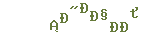 a7ffbad1b3355b19097aaad4b5bac6fa.png