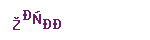 c7533c46efbd314281ec6c69f455be4b.png