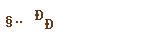 6d3d714ab92ad76043c8fbf8853fbb15.png