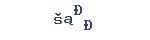 5cbb362fa9a5e3d3ca844362b12ecffb.png