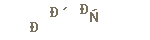 1e80bc9f13a41beb55dfb4e3df6da2bc.png
