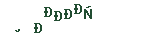 bde79abc8675a2b5fb61ad1bbf9d9543.png