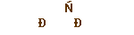 7dfbc3aa86c75bbc8483e18fdc1b3d75.png