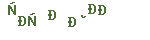 96f044700369282c191d7f954ebfbd07.png