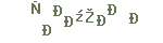 2630811e4c93c8fd6da2b93c73842795.png