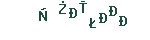 26385746853c4e2820e28996d16adca7.png