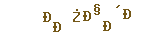 26761917453d1fe923594c8172637fe5.png