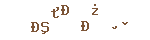 c483d081d90799e56bcf32a6e045acf0.png