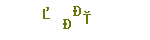 aafeeff8ad31727a61e4d8c46ed3a2e5.png