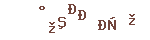 3e9680668cefde700b630c71732763d4.png