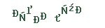 0af32a7da24144f6f3b6d18d1bbe66de.png