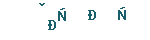 554ff0964adb097ad2b7f7ab17943d4f.png