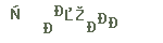 ab34daac21c59f3807922d62a78bb58c.png