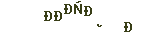 318e473b732dc7151fb8e5cdf9b951df.png
