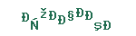 325e9221542b8b59e3020436cc86b3b0.png