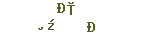 8e45f3c68682ce859d78bfda7631fa29.png