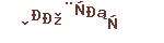 331668835860f7dd443435eb9ede084f.png